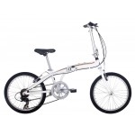 Python White Folding Bike 2018 Python White Folding Bike 2018