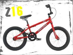 HARO - HARO Z 6 TEEN �119.95