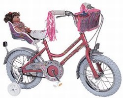 UNIVERSAL - PRINCESS �74.99