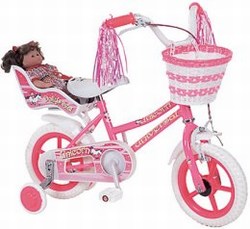 UNIVERSAL - UNICORN �49.99