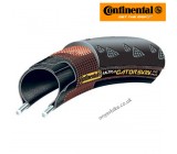 Continental Gator Skin Tyres 700c DuraSkin