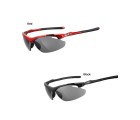 Tifosi Tyrant Interchangeable Lens Sunglasses
